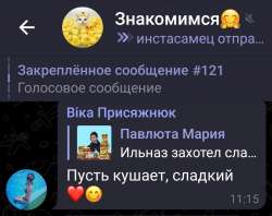 Screenshot20210726-144923Telegram.jpg