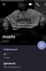 Screenshot20210726-160649Telegram.jpg