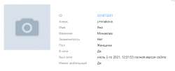 IMG20210726160745377.png