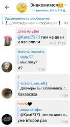 Screenshot20210726-174126Telegram.jpg
