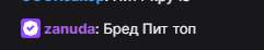 Screenshot48.png