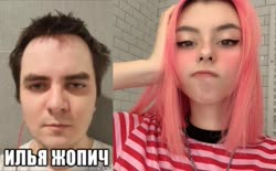 Любимка.webm