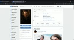 пруф3.mp4