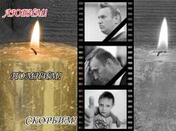 oformi-foto.ru (2).jpg