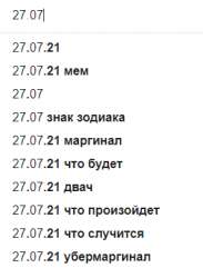 1571273882345.png