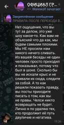 Screenshot20210727-193045Telegram.jpg