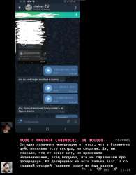 thtr.PNG