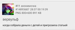 Screenshot20210728-002144.jpg