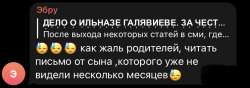 638E50D0-CA53-4B81-B3A4-1E4DB926C1B2.jpeg