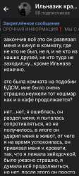 Screenshot20210728-150418Telegram.jpg
