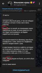 Screenshot20210728-151244.png