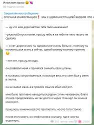 Screenshot20210728.jpg
