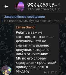 Screenshot20210728-171402Telegram.jpg
