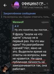 Screenshot20210728-172349Telegram.jpg