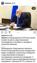 20210728190124.jpg