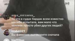 2EFA2641-08FC-471C-9208-099B4E21CC93.jpeg