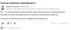 изображение.png