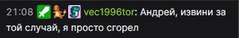 изображение.png