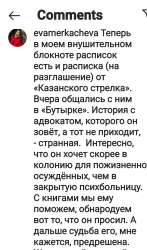 Screenshot20210728-201059Instagram.jpg