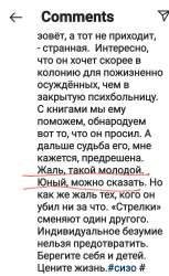 Screenshot20210728-201130Instagram.jpg