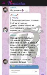 20210729004820.jpg