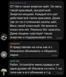 4CC75CF1-E1A0-4D4D-AB07-71FDFC11C6B8.jpeg
