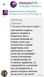 Screenshot20210729-000116Telegram.jpg