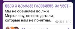 IMG20210729055114.jpg