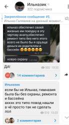 Screenshot20210729-044055Telegram.jpg