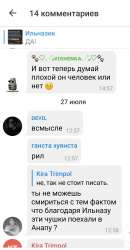 Screenshot20210729-044126Telegram.jpg
