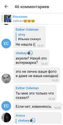 Screenshot20210729-175059Telegram.jpg