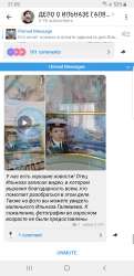 Screenshot20210729-210957Telegram.jpg