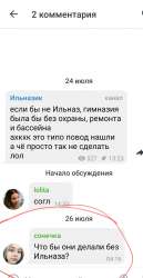 Screenshot20210730-072925Telegram.jpg