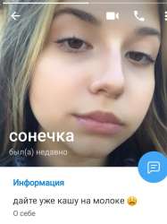 Screenshot20210730-072759Telegram.jpg