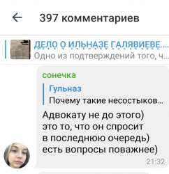 Screenshot20210730-072736Telegram.jpg