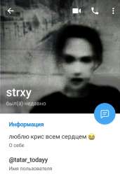 Screenshot20210730-074016Telegram.jpg
