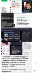 Screenshot20210730-143455Telegram.jpg
