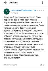 20210730163548.jpg