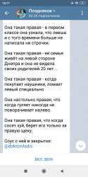 Screenshot2021-07-31-15-17-44-320org.telegram.messenger.png
