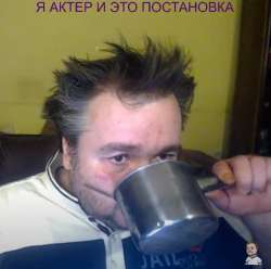 чай.jpg