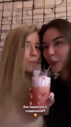 888531827562530850979671241408518500165385n.mp4