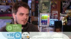 389f742f87180e03d17c6e2ea6e3bd32.webm