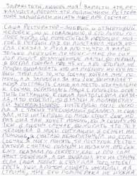 1640511797202.png