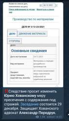 1640519300688.jpg