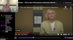 мастер.mp4