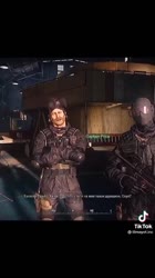 да что у тебя имя такое дурацкое Соуп Call of Duty Modern W[...].mp4