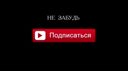CОВЕТ ДЛЯ ДОТЕРА ОТ ПАПИЧА.mp4