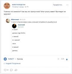 16403849653181.png