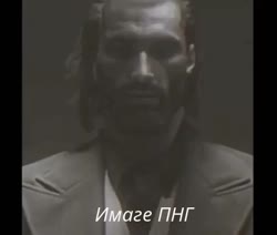 имаге пнг.mp4