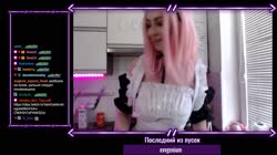 расстроена твоим поведением.mp4